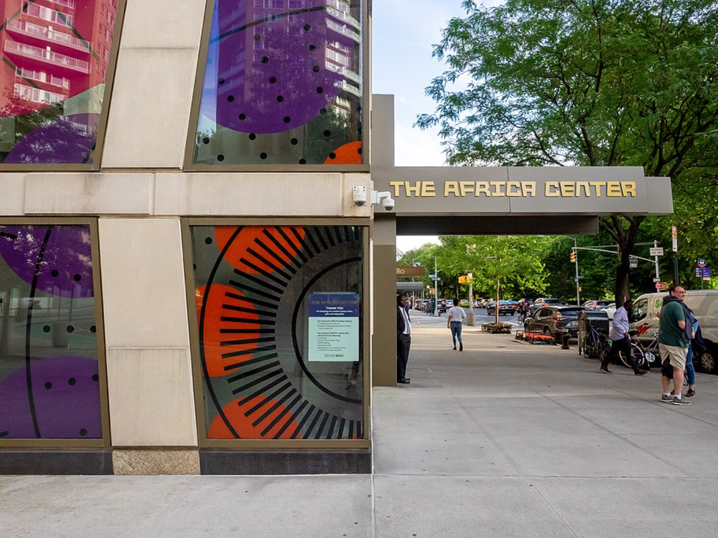 Африканский центр (The Africa Center) в Нью-Йорке
